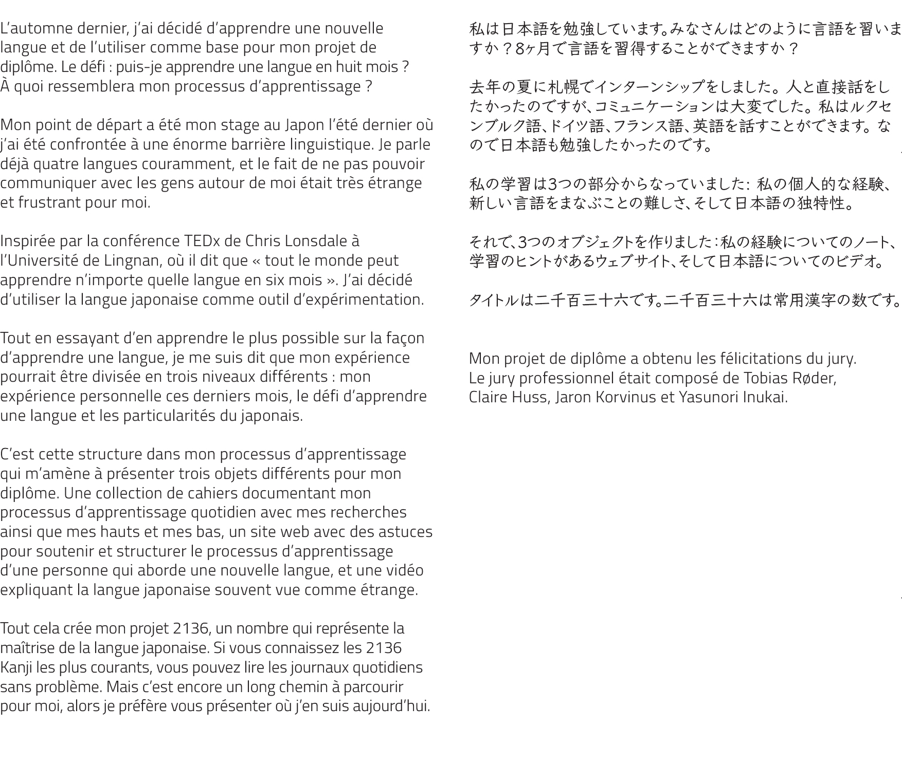 Text description 2136 diploma project.